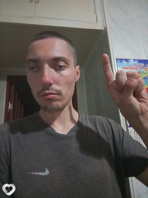 Константин