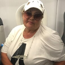Соня