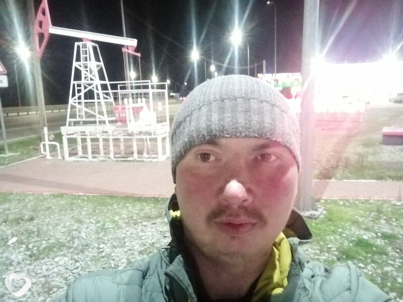 Вова
