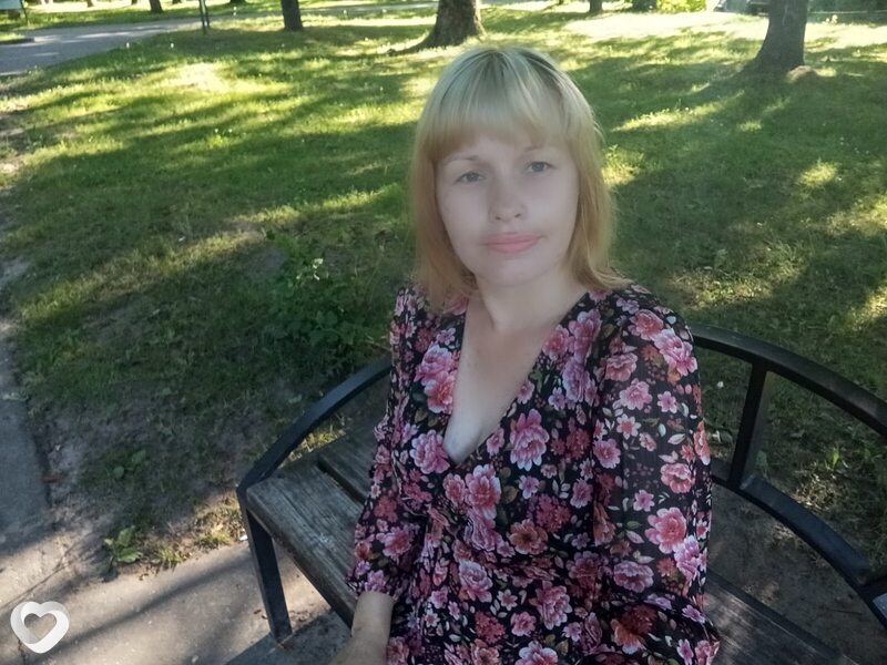 Галя