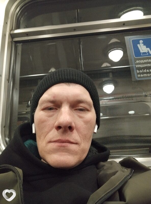 Захарка