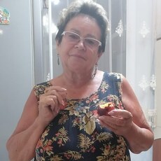 Сеня