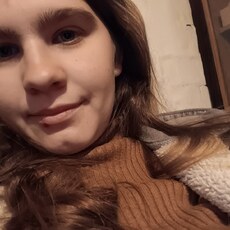 Валентина