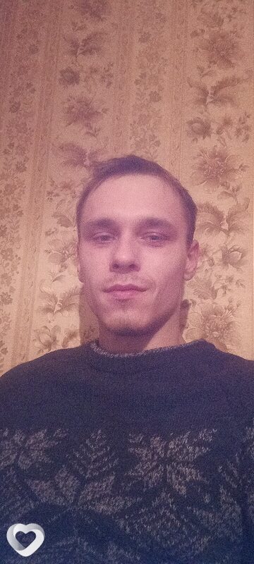 Ден