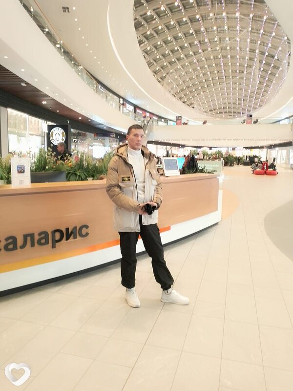 Даня