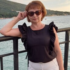 Галя