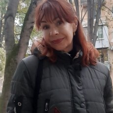 Таня