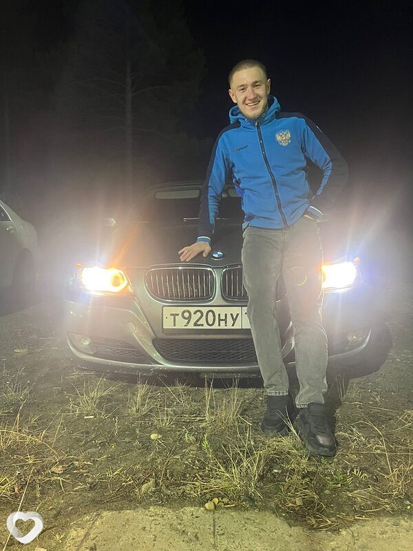 Слава