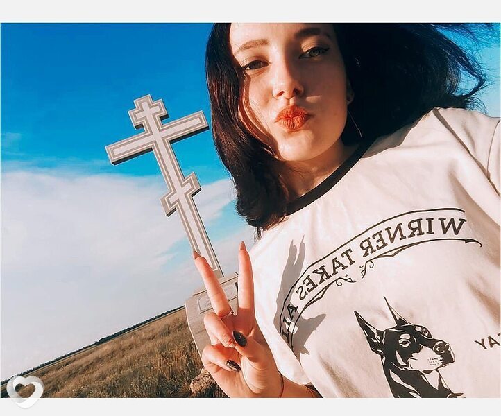 Нэса