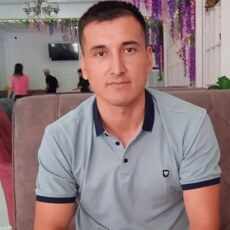 Исаак