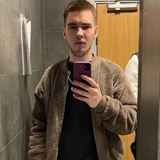 Эмиль