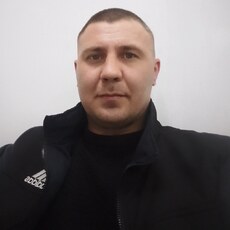 Степан