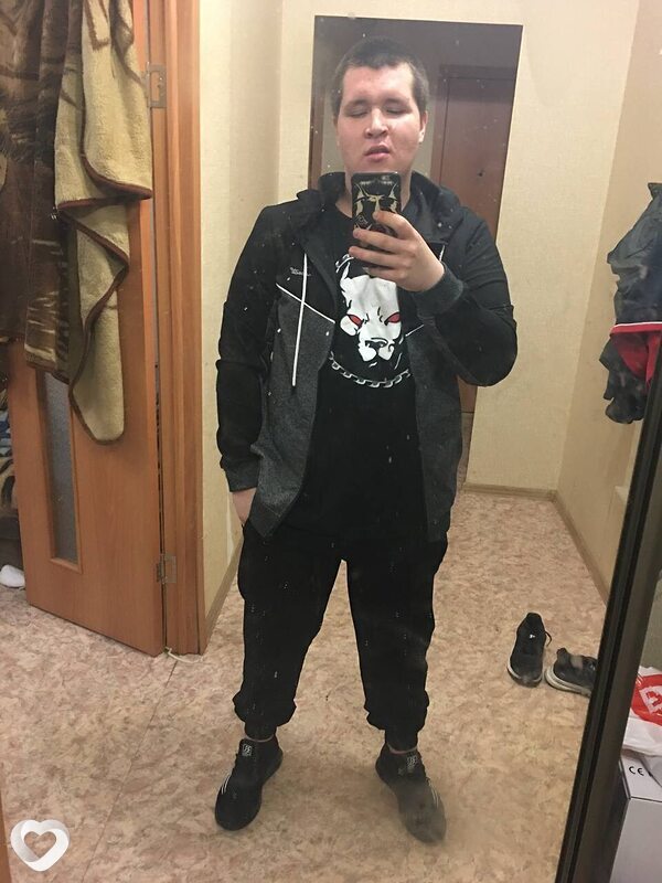 Родя