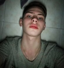 Радомир