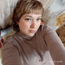 Рая