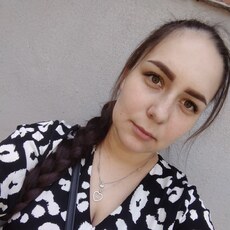 Юлиана