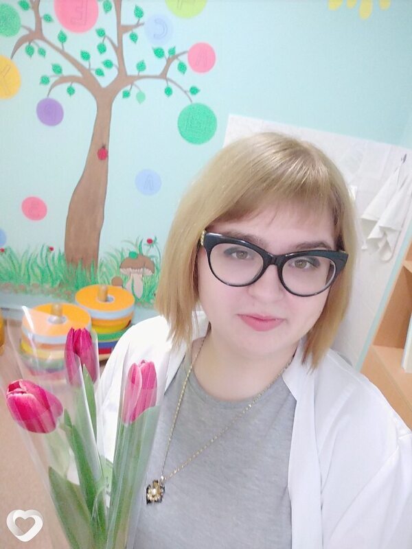 Мила