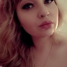 Людмила