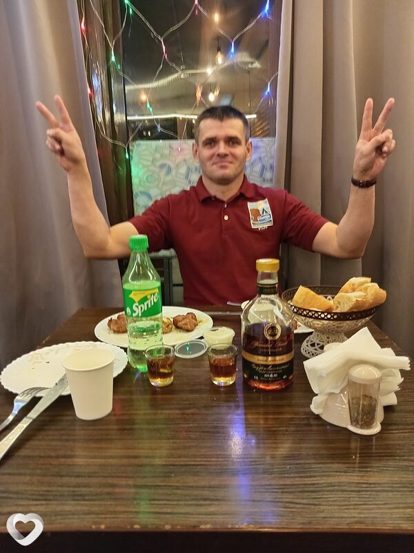 Оскар