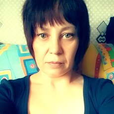 Дина