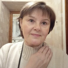 Диана