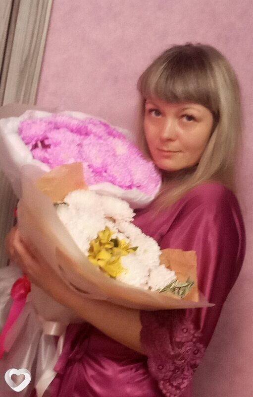 Диана