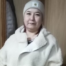 Яна