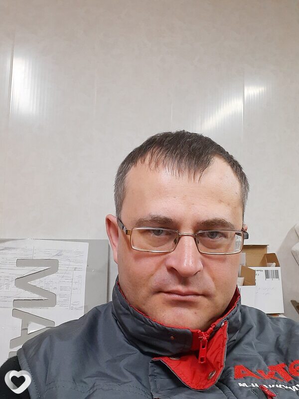 Саша