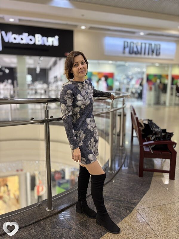 Полина