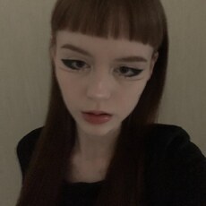 Люда