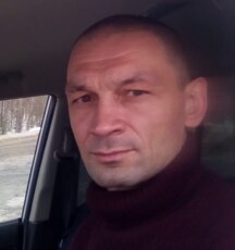 Костя