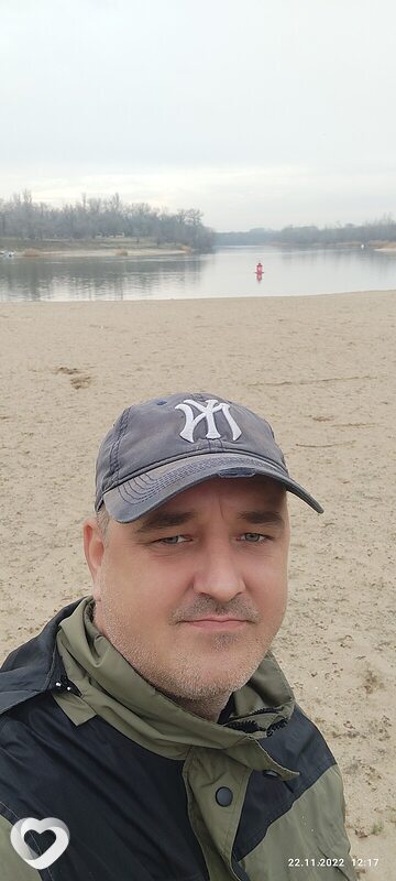 Гаврик