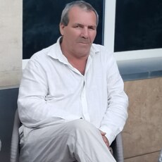 Трофим