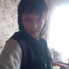 Кира