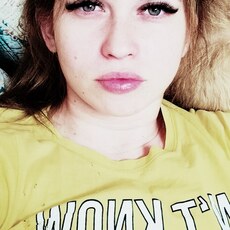 Люба