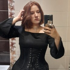 Надежда