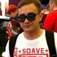 Эрик