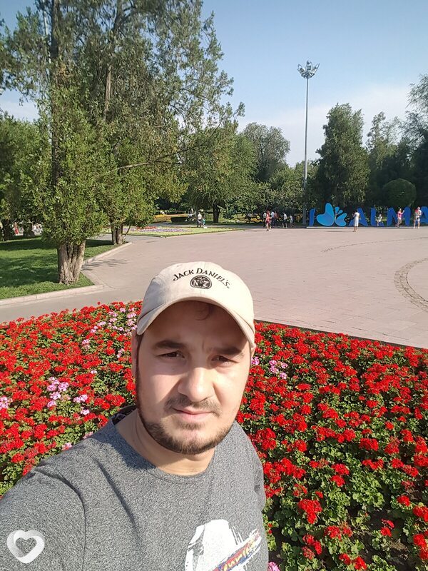 Назар