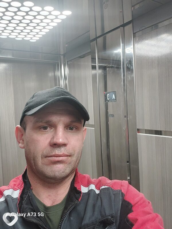 Гаврик