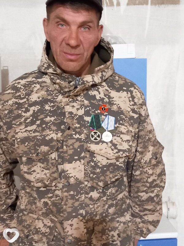 Захарка