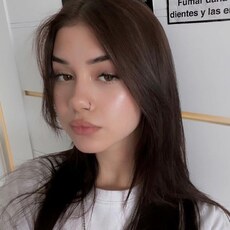 Нина