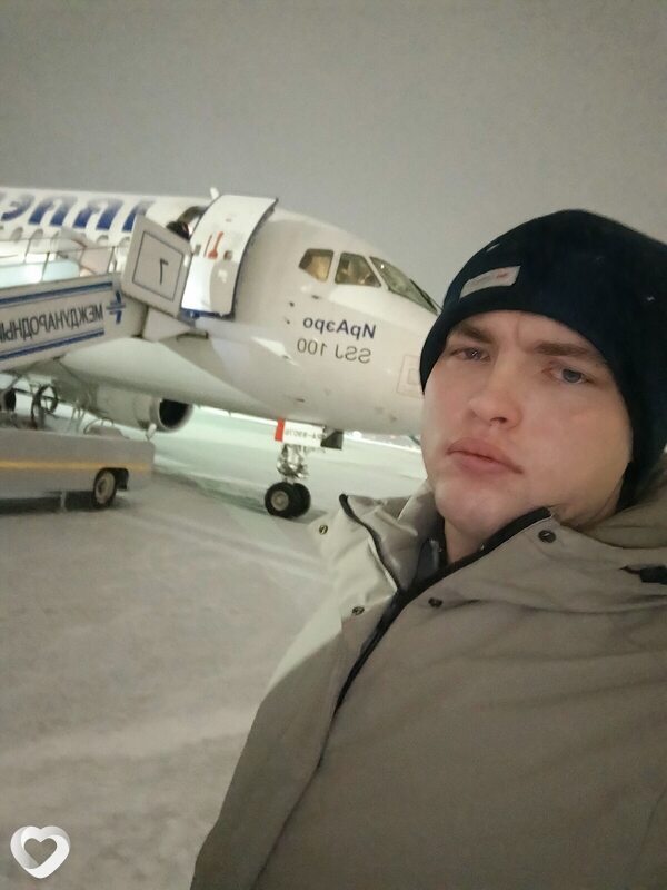 Эдик