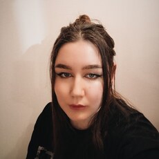Света