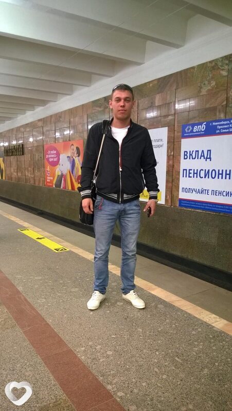 Арсений
