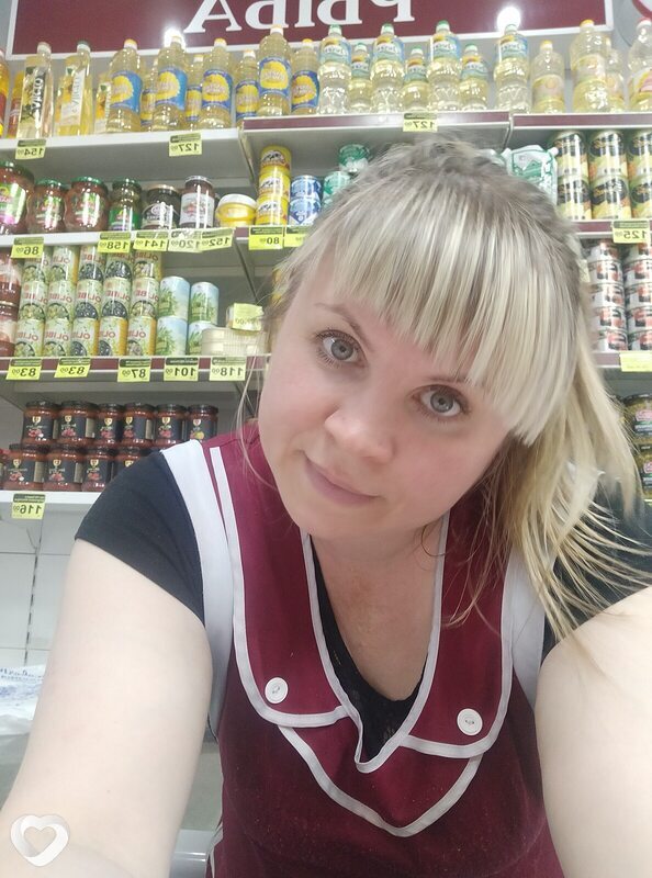 Нэса