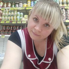 Нэса