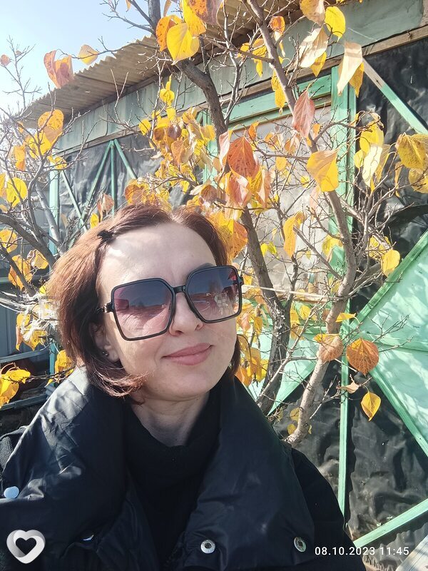 Алёна