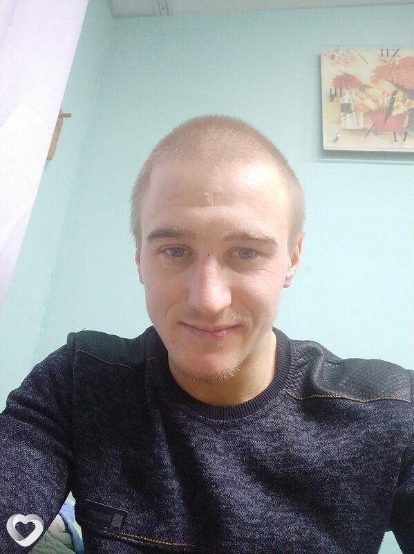 Ден
