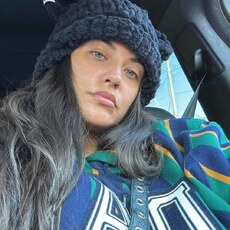 Наташа