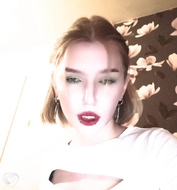 Люда
